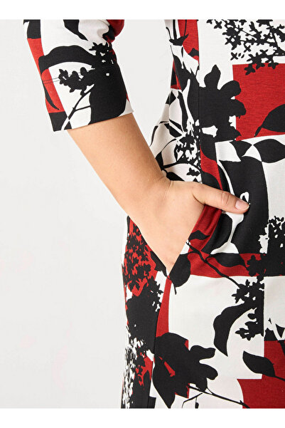 Ulla Popken Plus Size All-over Print Dress With Pockets