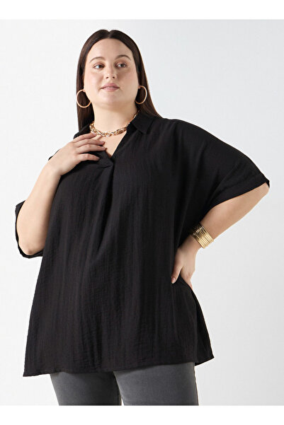 Ulla Popken Plus Size Ulla Popken Textured Top with Short Sleeves