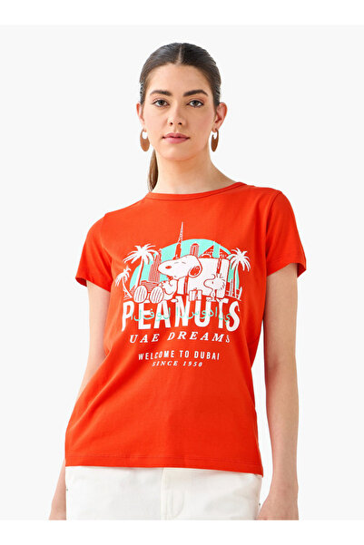 SP Characters T-shirt with Peanuts UAE National Day Print Cotton