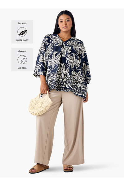 Ulla Popken Printed V Neck Top