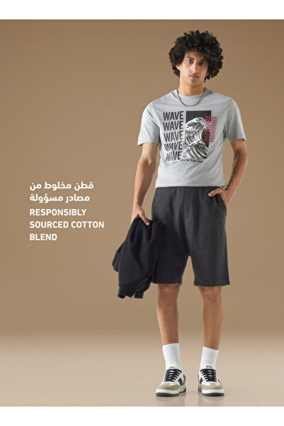 FAV Relaxed Fit Shorts with Drawstring Closure