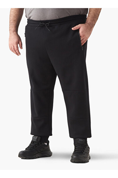 Maxim Plus Size Panelled Joggers with Drawstring Closure and Pockets