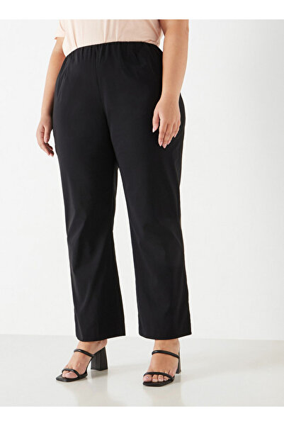 Ulla Popken Plus Size Solid Trousers With Elasticated Waistband