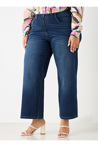 Ulla Popken Plus Size Regular Fit Jeans With Pockets
