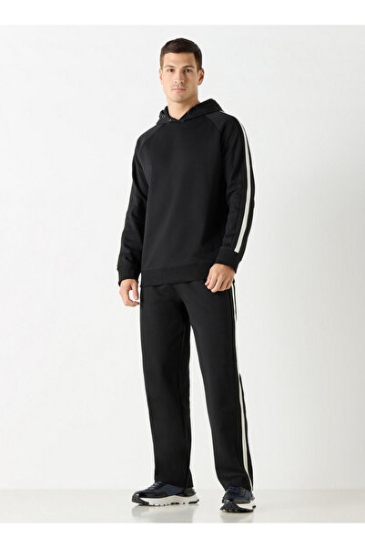 Iconic Panel Detail Track Pants With Drawstring Closure