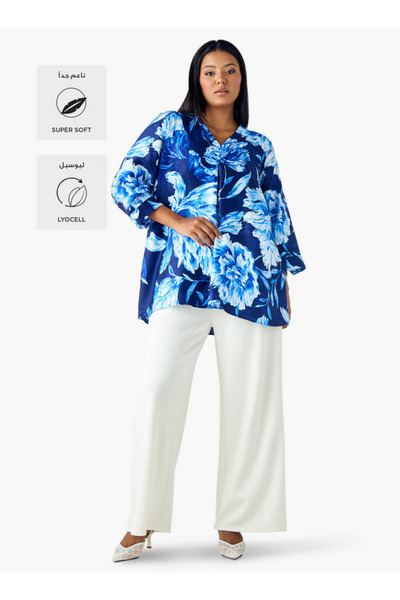 Ulla Popken Printed V Neck Top