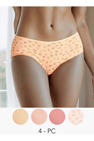 FAV Set of 5 - Assorted Briefs