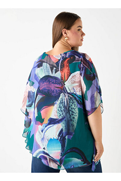 Ulla Popken Plus Size Floral Print Layered Top With Round Neck And Short Sleeves