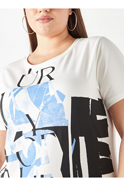 Ulla Popken Plus Size Ulla Popken Printed T-Shirt with Short Sleeves and Round Neck
