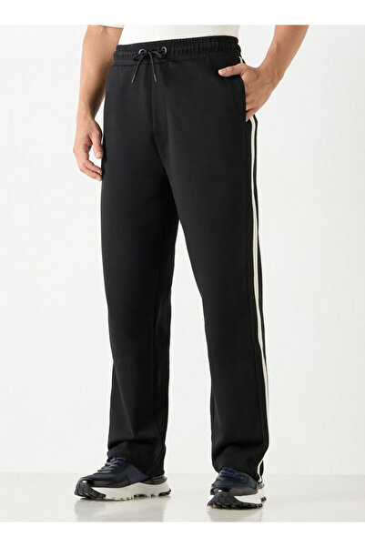 Iconic Panel Detail Track Pants With Drawstring Closure