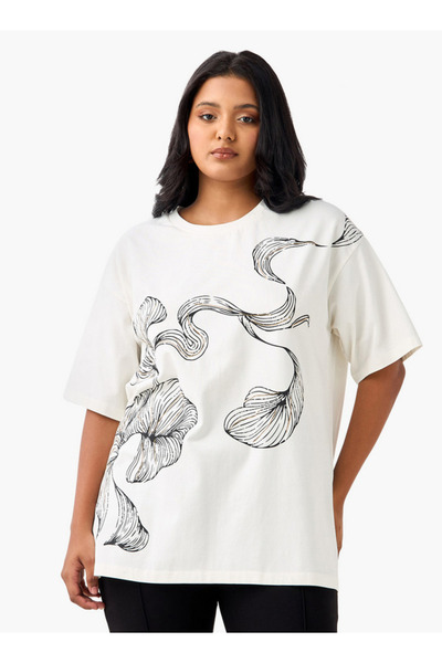 Ulla Popken Plus Size Printed T-shirt With Short Sleeves And Round Neck