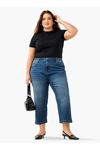 Ulla Popken Plus Size Ulla Popken Cropped Jeans