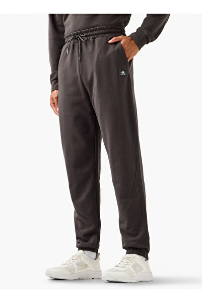 Kappa Men Regular Fit Joggers with Panelled Design