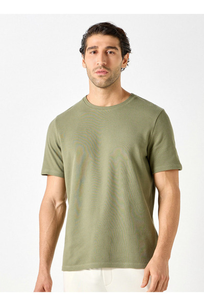 Iconic Textured Knit T-shirt With Short Sleeves