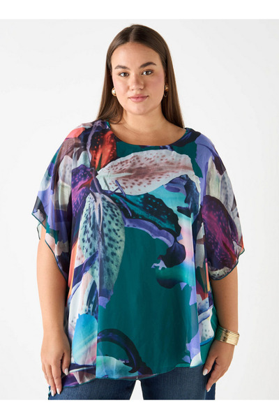 Ulla Popken Plus Size Floral Print Layered Top With Round Neck And Short Sleeves