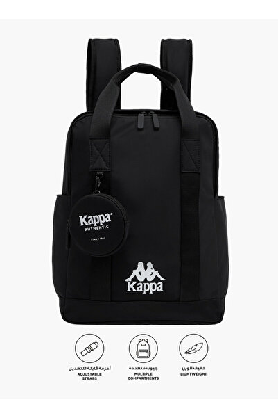 Kappa Logo Print Backpack with Adjustable Shoulder Straps and Pouch