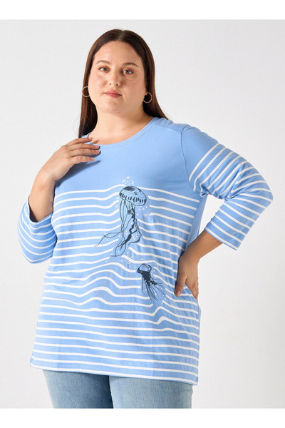 Ulla Popken JELLY FISH STRIPE TEE