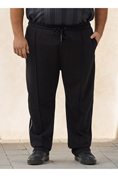Maxim Plus Size Relaxed Fit Track Pants