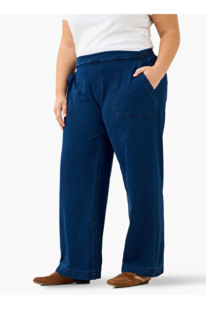 Ulla Popken Plus Size Ulla Popken Wide Leg Jeans with Pockets
