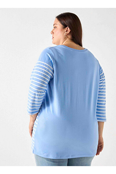 Ulla Popken JELLY FISH STRIPE TEE