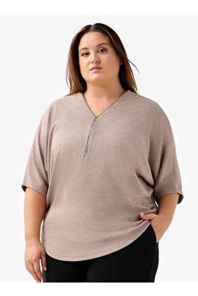 Ulla Popken T-shirt Relaxed Fit with Ribbed Detail