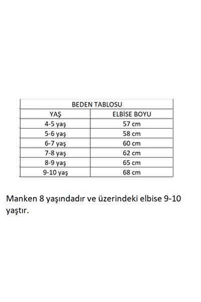 By Piera Παιδικό πλισέ φόρεμα 2842