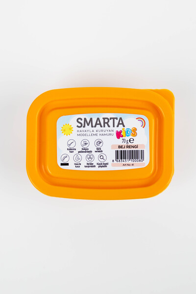 Smarta الأطفال – عجينة تشكيل 70 جرام - بيج