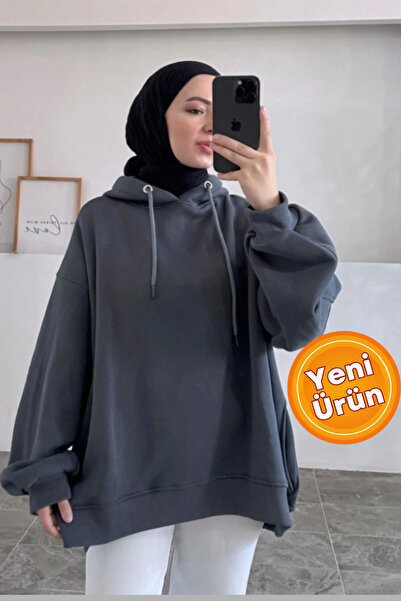onlymoon Φούτερ καπνιστό oversized ♦   3 Νήματα Στρογγυλής Σχεδίασης ♦   100% βαμβάκι ♦   με κουκούλα ♦   Χιτζάμπα ♦   Άνετη εφαρμογή