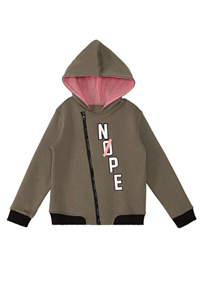 MSHB&G Nope Boy's Sweatshirt