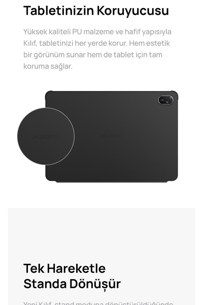 Huawei حافظة جديدة (2025) لجهاز MatePad مقاس 11.5 بوصة بتصميم PaperMatte