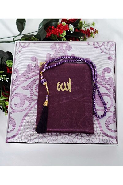 hira tasarım Δώρο Σετ Χάντρες Προσευχής με Πέρλες Υασίν με Βελούδινη Επένδυση, Σετ Χαντρές Προσευχής, Σετ Χαντρές Προσευχής, Σετ Χαντρές Προσευχής για Μεβλίντ, Σετ Χαντρές Προσευχής για Νύφη, Σετ Χαντρές Προσευχής για Νύφη, 1 Τεμάχιο