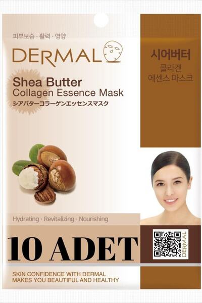 Dermal قناع الكولاجين المرطب والمنشط والمغذي بخلاصة زيت الكاريت × 10 قطع