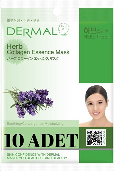 Dermal Soothing, Moisturizing Herbal Collagen Mask X10