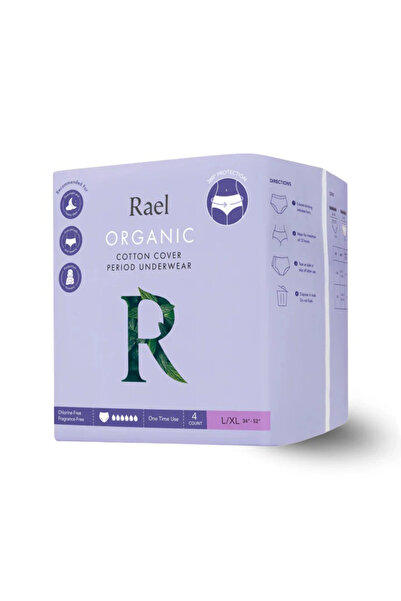 Rael_SA ملابس داخلية قطنية قابلة للتهوية للاستخدام مرة واحدة كبيرة الحجم، 8 ق...