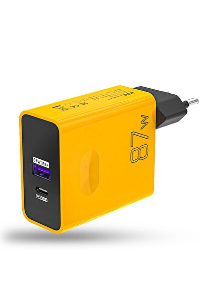 Timebox Network Charger 2 Ports 87W Fast-Charge 1 x Type-C USB Yellow