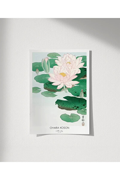 VOGLOO Αφίσα χωρίς πλαίσιο Ohara Koson Nilüfer