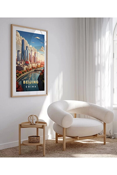 VOGLOO Unframed Poster the Face of Modern China