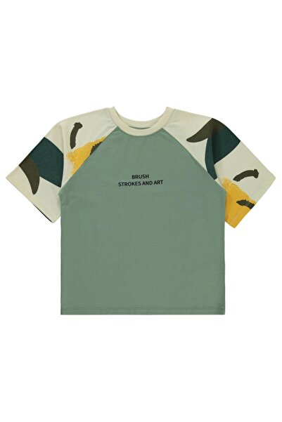 Civil Boys Serbest Brush Printed Raglan Sleeve 10-13 Years Old T-Shirt - Khak...