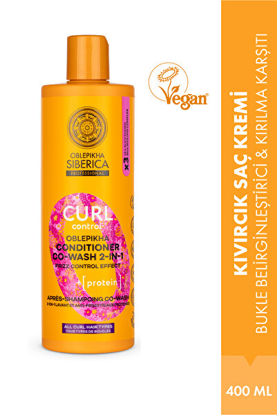 Natura Siberica بلسم تثبيت التجعيدات 400 مل - إن إس أو كيرل كونترول أوبليبيكا