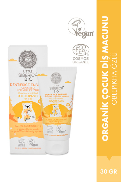 Natura Siberica معجون أسنان عضوي للأطفال 'ألتاي أوبليبيكا' 60 جرام - ليتل سيب...