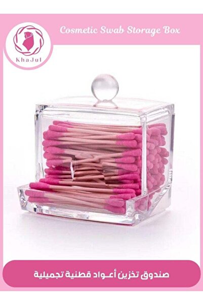 KHAJUL صندوق تخزين أعواد القطن، منظم سطح مكتب شفاف مقاوم للغبار لمستحضرات الت...