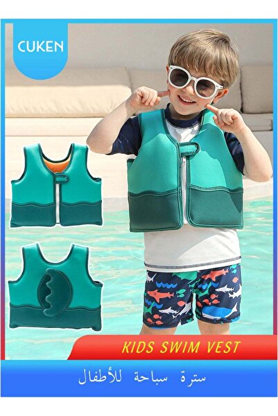Cuken Kids Swimming Vest, Adjustable Buoyancy Float Jacket for Training (Green)