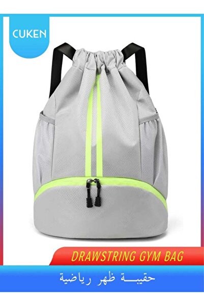 Cuken Drawstring Gym Bag, Waterproof Backpack with Shoes Compartment for Sports (Grey)