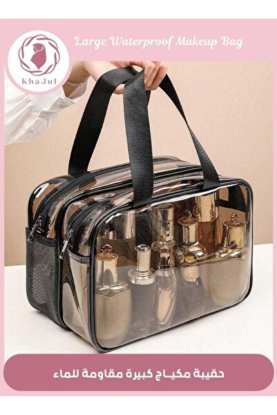 KHAJUL Clear Toiletry Bag, Large Waterproof Transparent Makeup Bag with Doubl...