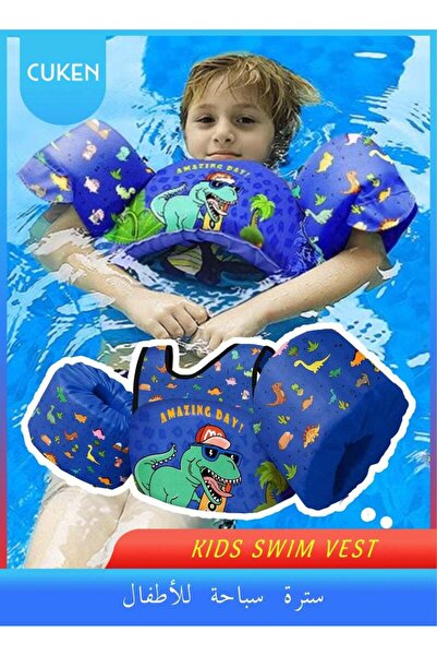 Cuken Kids Swim Vest, Adjustable Buoyancy Life Jacket for 15-30kg Children (Blue)