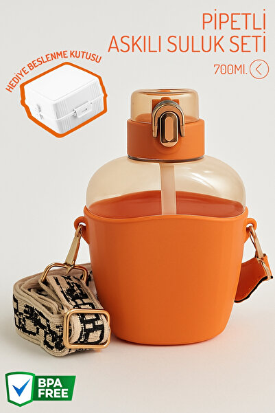 Nandy Home Κουτί μεσημεριανού γεύματος με δώρο, μπουκάλι με λουράκι και καλαμάκι