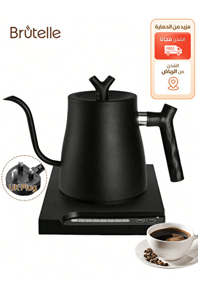 Brutelle Electric Kettle V60 Kettle 1000Ml Gooseneck Coffee Kettle 1000W Fast...