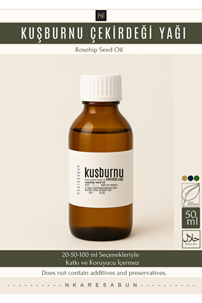 nkare زيت بذور ثمر الورد الطبيعي النقي 100% - 50 مل