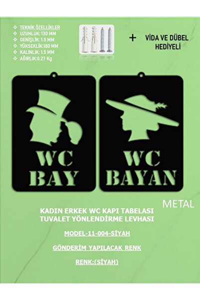 EXİTMODEL Men's and Women's Toilet Sign Set of 2 Metal Wall Decor - Men - Wom...