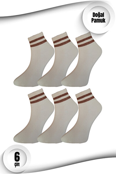 PUFAZZO Γυναικείες κάλτσες τένις κολεγιακού τύπου, σετ χωρίς ραφές τεμαχίων- κοντές κάλτσες, ριγέ, φυσικό βαμβάκι, κοντές κάλτσες, αναπνέουσες κάλτσες